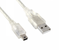 Preview: DINIC USB 2.0 Kabel, A Stecker auf 5pin mini Stecker, AWG 28/26, transparent, 2,00m, DINIC Box